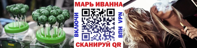 наркота  ОМГ ОМГ ссылки  Cannafood марихуана  Тбилисская 