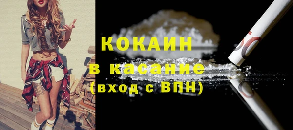 ГАЛЛЮЦИНОГЕННЫЕ ГРИБЫ Абдулино