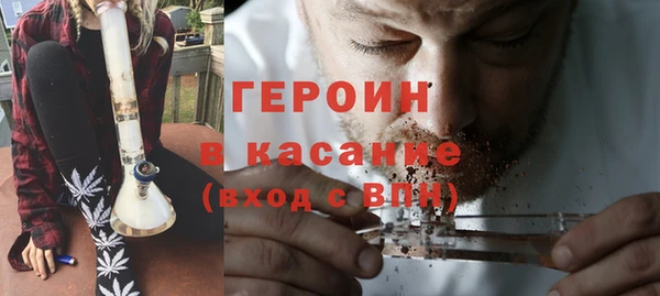 кокаин колумбия Абаза