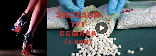 2c-b Алзамай