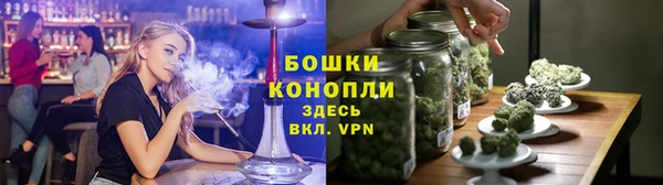 кокаин колумбия Абаза