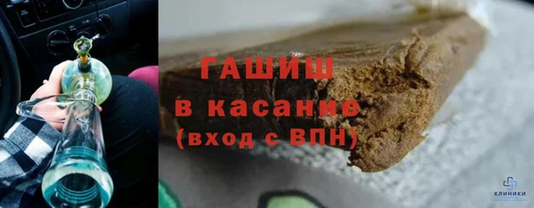 кокаин колумбия Абаза