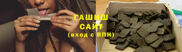 мескалин Абинск