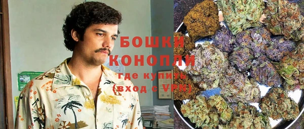 кокаин колумбия Абаза