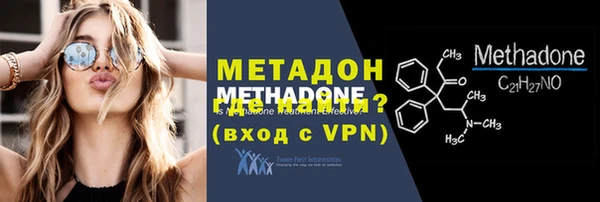мескалин Абинск