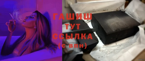 винт Алексин