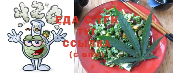 кокаин колумбия Абаза