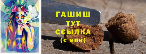 кокаин колумбия Абаза
