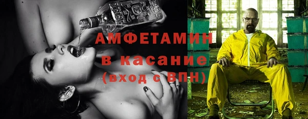 2c-b Алзамай